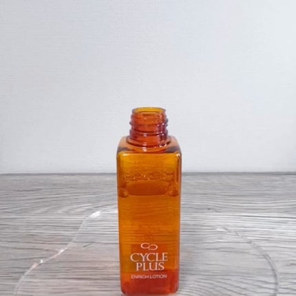 エンリッチ ローション/サイクルプラス/化粧水を使ったクチコミ(2枚目)