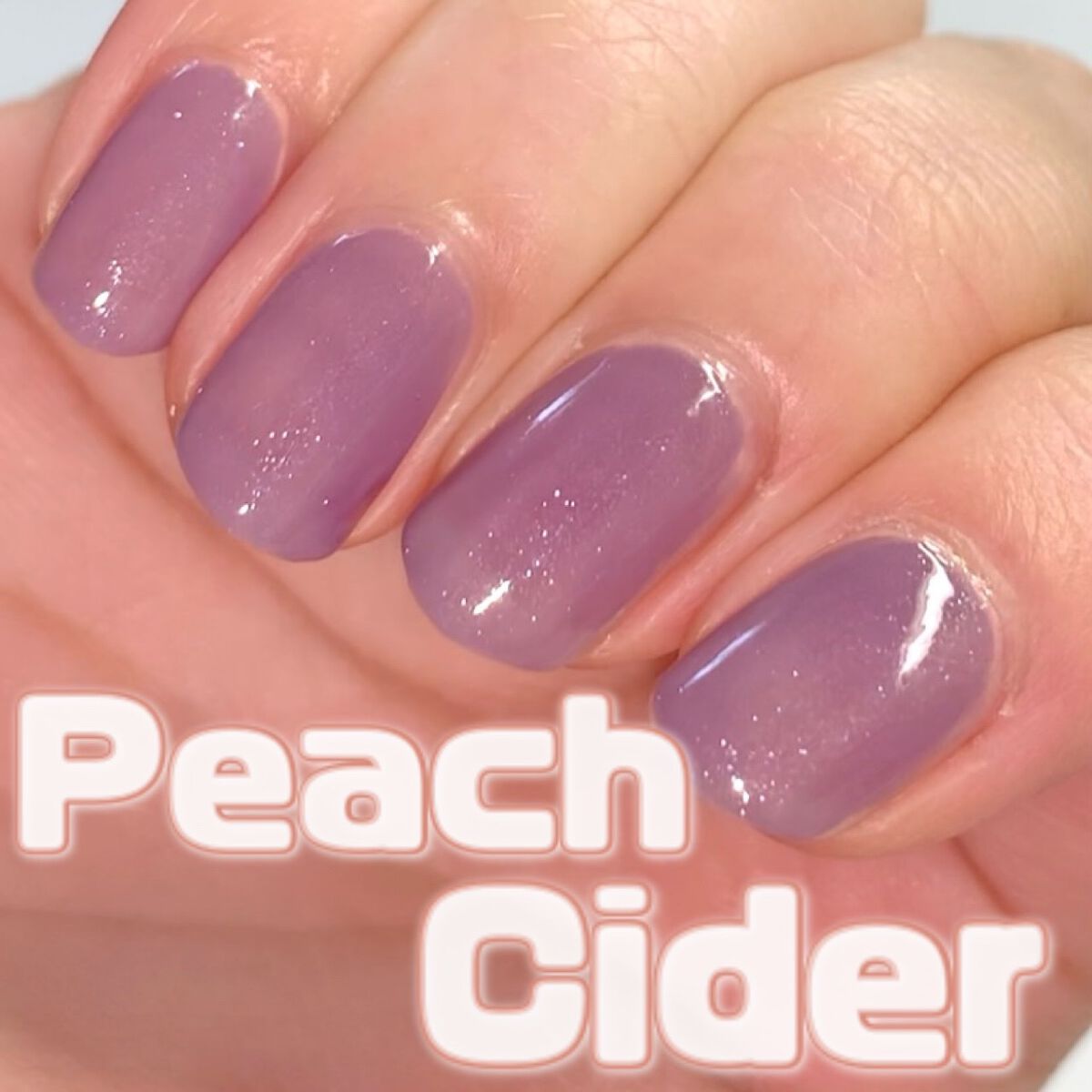 TONE DROP シャドウグロス クイックドライトップコート T02/D-UP/ネイルトップコートを使ったクチコミ（1枚目）