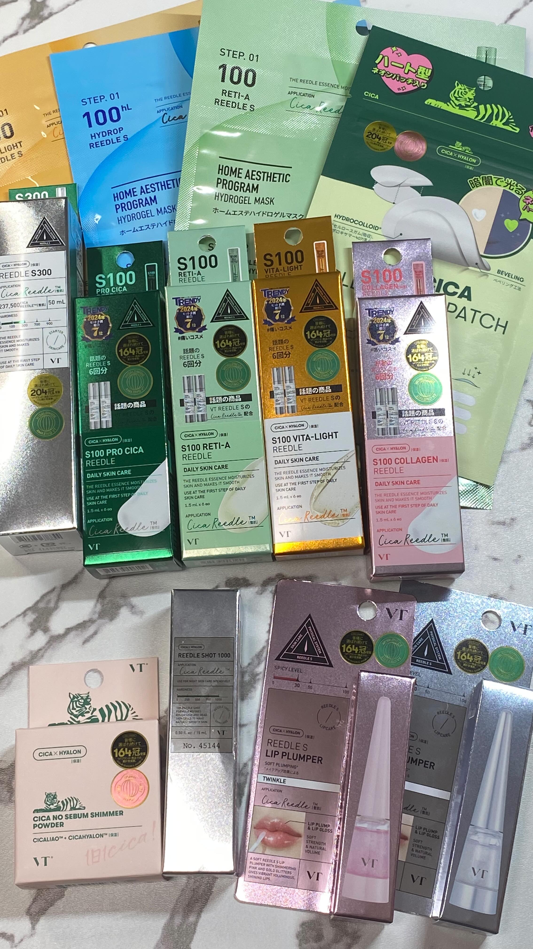 リードルS リッププランパー トゥインクル/VT/リッププランパーを使ったクチコミ（1枚目）