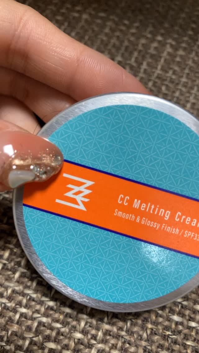 CCメルティングクリーム[日焼け止め・日中用クリーム]/wood-ness/CCクリームを使ったクチコミ（1枚目）