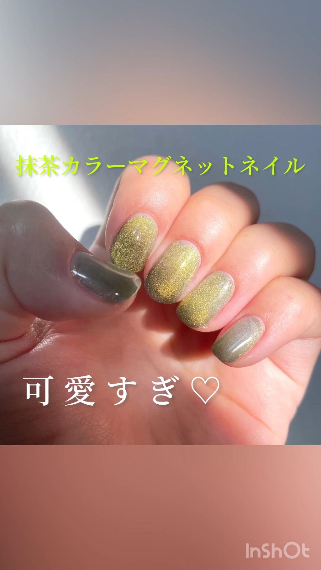 ラブリーカラージェル/グレースジェル/ジェルネイルの人気ショート動画