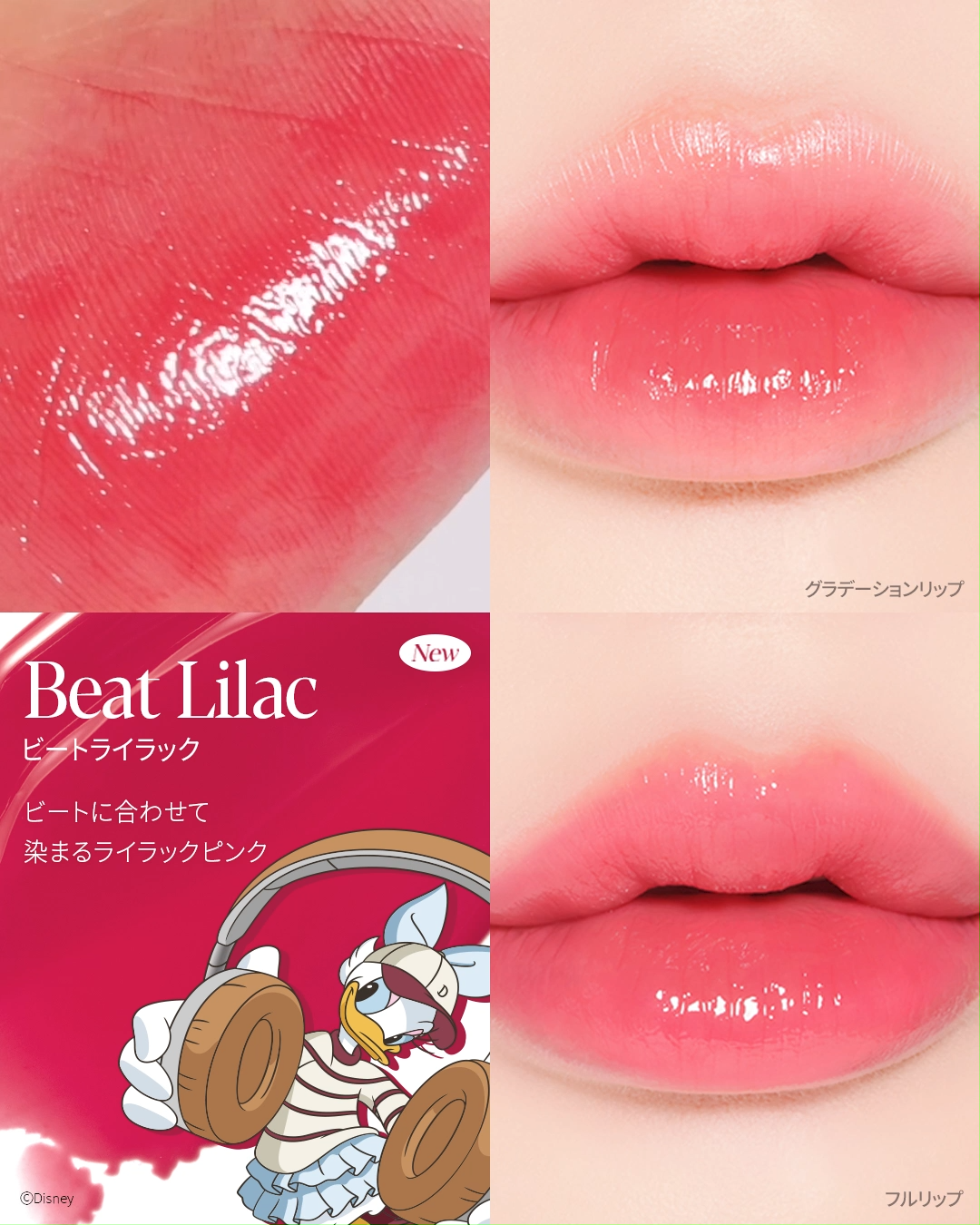 ノーウェアリップスティック バーミンググロー/espoir/口紅を使ったクチコミ（2枚目）