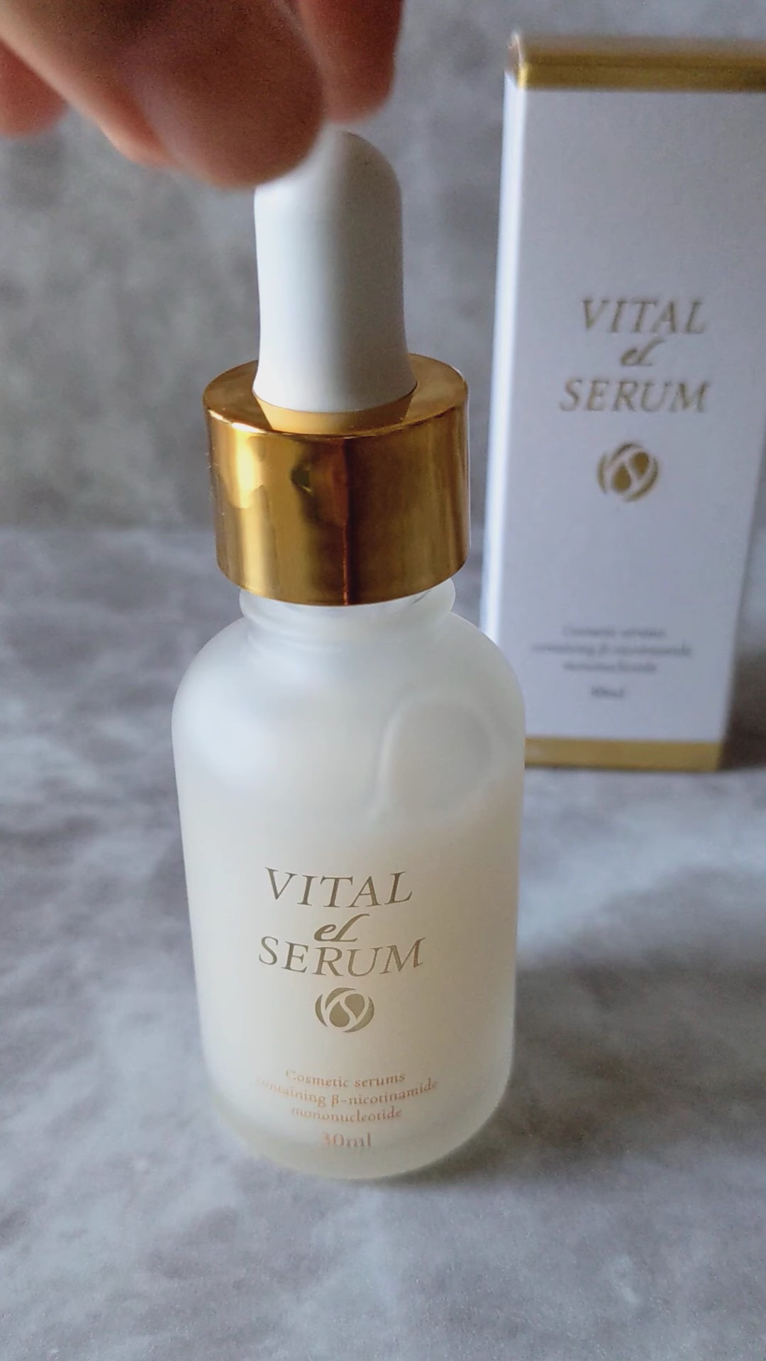 VITAL eL SERUM/eLife/美容液を使ったクチコミ（1枚目）