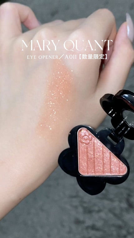 アイオープナー/MARY QUANT/単色アイシャドウの人気ショート動画
