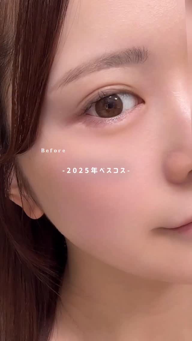 ⁡二次元っぽいきゅる顔になれるからだーーいすき🩰💞

淡めな色得意な人は特に！！！
まじ盛れるから同じ塗り方試してみてほしい…🪄
⁡
上手く発色しないョ…って人はアイシャドウベース仕込むと
綺麗に色出るかも！( ߹꒳߹ )

( @r