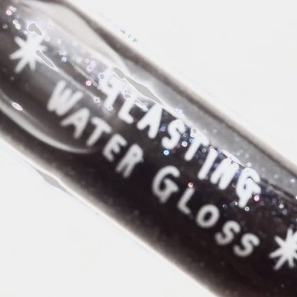 ブラックスペクトラムエディション(rom&nd×INAPSQUARE)/rom&nd/メイクアップキットを使ったクチコミ(2枚目)