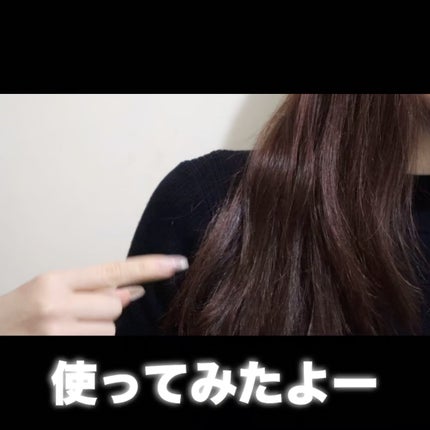 試してみた】Comb Iron Medulluxのリアルな口コミ・レビュー | LIPS 試してみた】Comb Iron Medulluxのリアルな口コミ・レビュー | LIPS