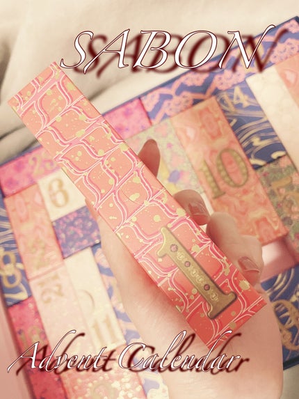 アドベントカレンダー 2022/SABON/その他キットセットの人気ショート動画