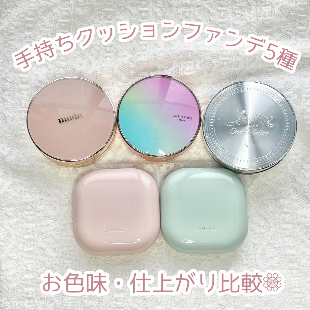 ハグクッション/mude./クッションファンデーションの人気ショート動画