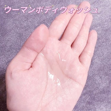 WomanBodyCream/pia jour/ボディクリームを使ったクチコミ（3枚目）