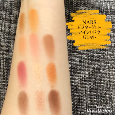 アフターグロー アイシャドーパレット/NARS/アイシャドウパレットを使ったクチコミ（3枚目）