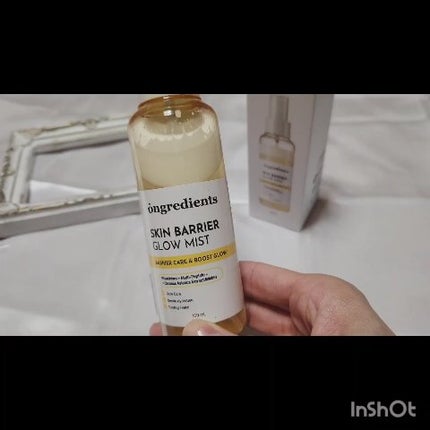 オングリディエンツ スキンバリアグローミスト/Ongredients/ミスト状化粧水を使ったクチコミ(2枚目)