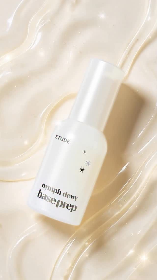 ニンフデューイベースプレップ/ETUDE/化粧下地を使ったクチコミ（1枚目）