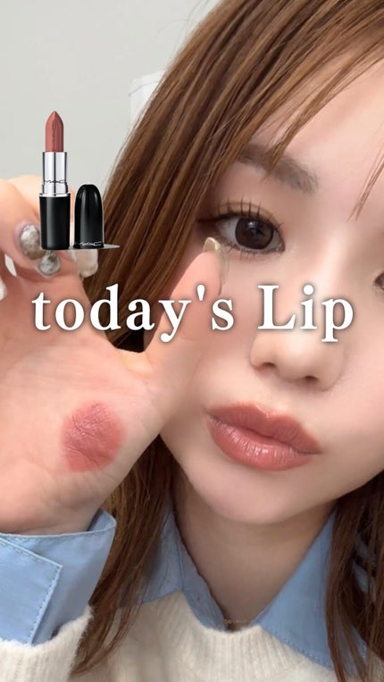 ラスターガラス リップスティック/M・A・C/口紅の人気ショート動画