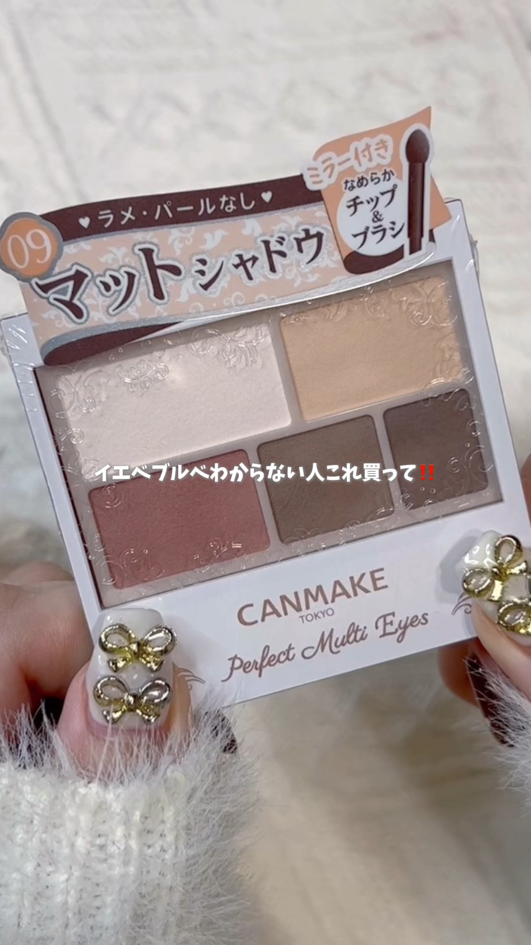 mimuco 1day/mimuco/ワンデー（１DAY）カラコンを使ったクチコミ（1枚目）