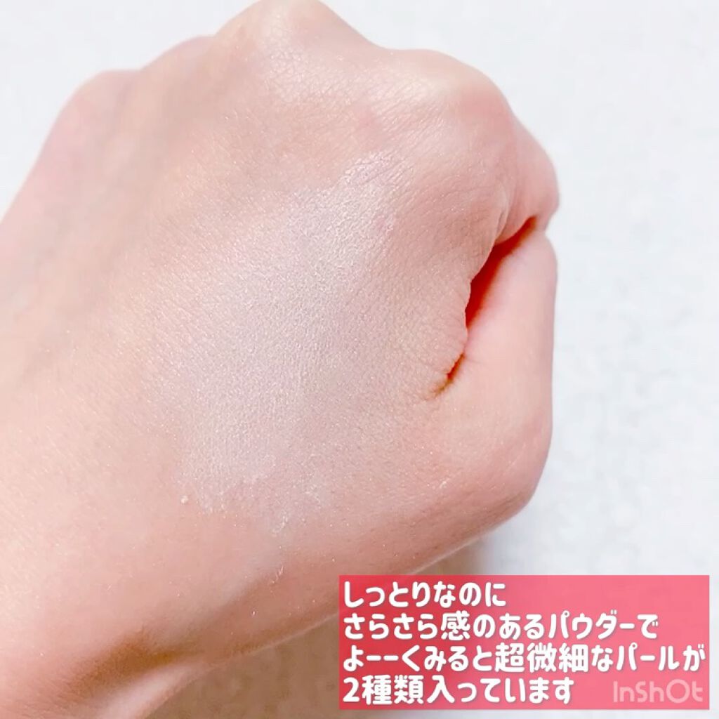 モイストラボ ルースパウダー 10 透明パールタイプ/Moist Labo/ルースパウダーを使ったクチコミ（2枚目）