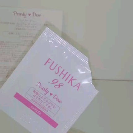 FUSHIKA98 プレミアム オールインワン 美肌ジェル エレガントモイスチャー/パーリーデュー/オールインワン化粧品の人気ショート動画