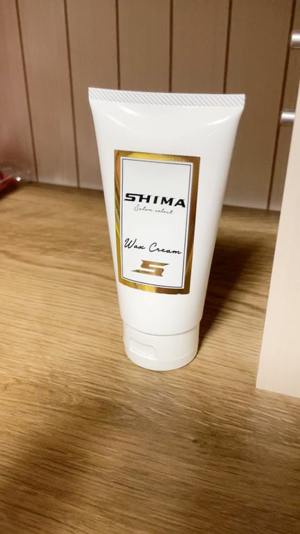 SHIMA ヘアスタイリングワックスクリームのクチコミ「SHIMA SALON SELECT WAX CREAM ✨
香り
ラ、フランス🍐
ミ.....」(1枚目)