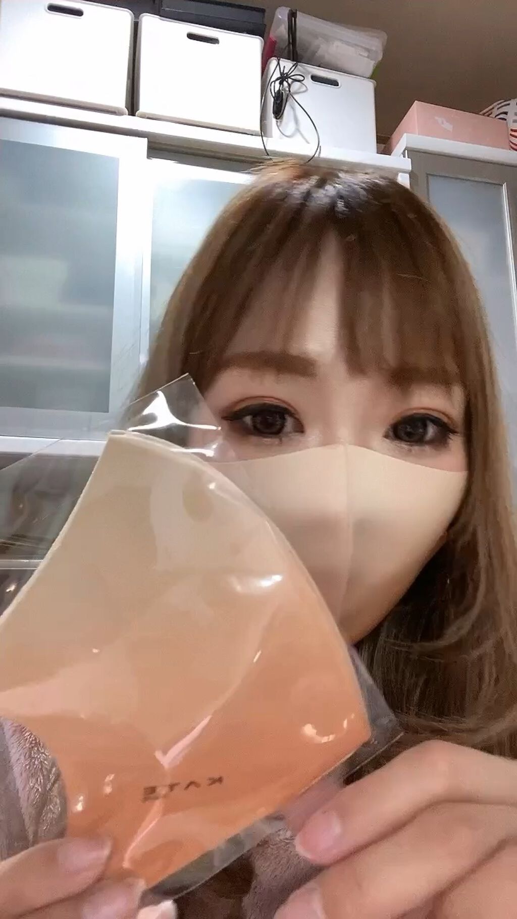 マスク Ⅲ/KATE/マスクの動画クチコミ1つ目