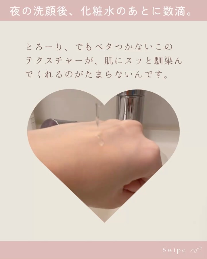 ビタミンCセラム/ADVANCED CLINICALS/美容液を使ったクチコミ（3枚目）