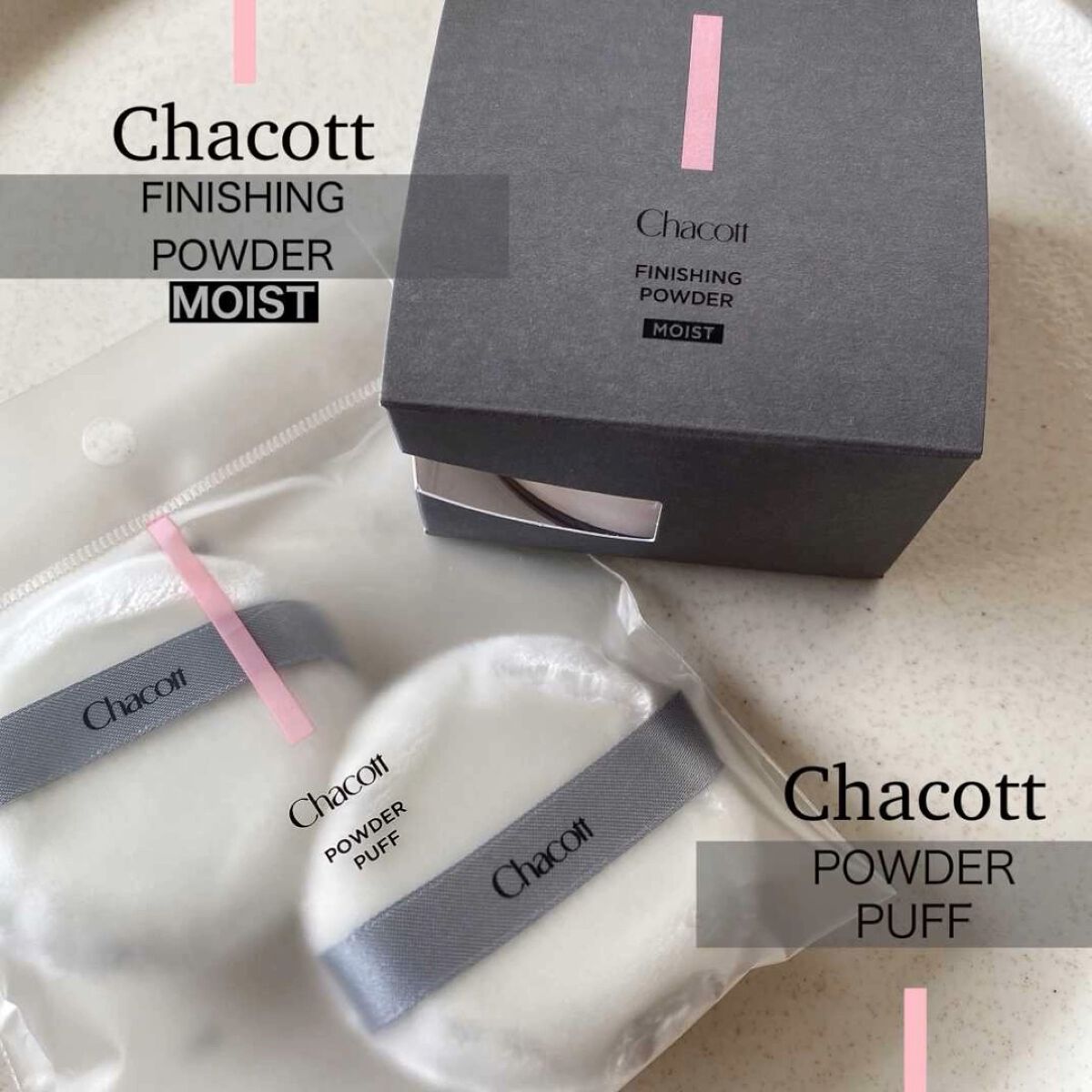 チャコット フィニッシングパウダー モイスト/チャコット・コスメティクス/ルースパウダーの人気ショート動画