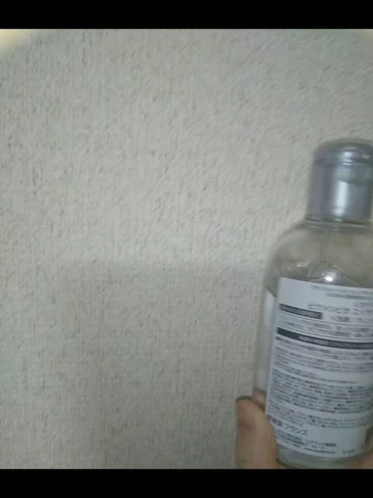 ピグメンビオ エイチツーオーホワイト/ビオデルマ/クレンジングウォーターの動画クチコミ1つ目