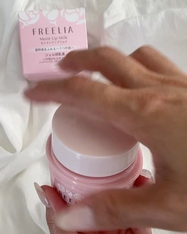 フリーリア モイストアップミルクE /コープ/乳液を使ったクチコミ（3枚目）
