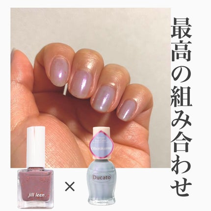 ナチュラルネイルカラーN/デュカート/マニキュアを使ったクチコミ(1枚目)