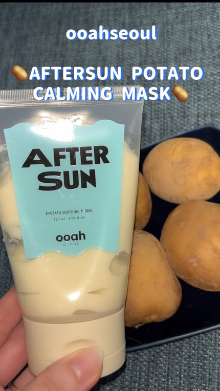 AFTERSUN/ooah SEOUL/洗い流すパック・マスクの人気ショート動画