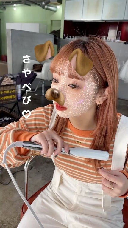 リファ ビューテック ストレートアイロン/ReFa/ストレートアイロンの人気ショート動画