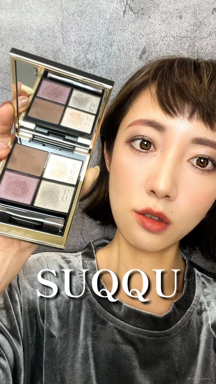 ハンオールブロウカラ/rom&nd/眉マスカラの人気ショート動画