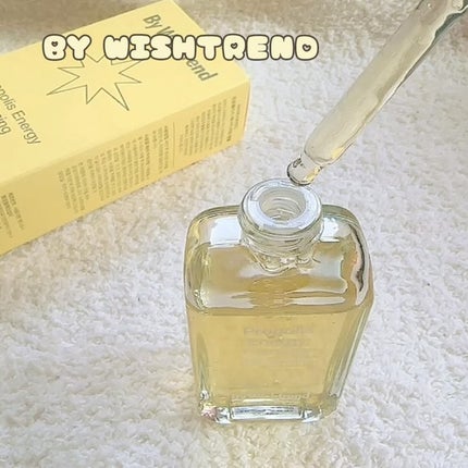 プロポリスエナジーカーミングアンプル/By Wishtrend/美容液を使ったクチコミ(3枚目)