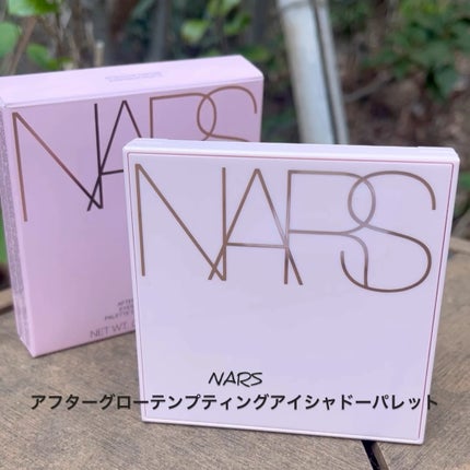 試してみた】NARS NARS アフターグロー テンプティング アイ 試してみた】NARS NARS アフターグロー テンプティング アイ