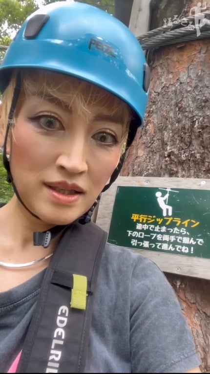 マスクフィット メイクアップフィクサー/TIRTIR(ティルティル)/フィックスミストの人気ショート動画