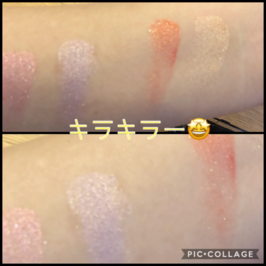 クラッシュダイヤモンドアイズ/KATE/アイシャドウパレットを使ったクチコミ(3枚目)