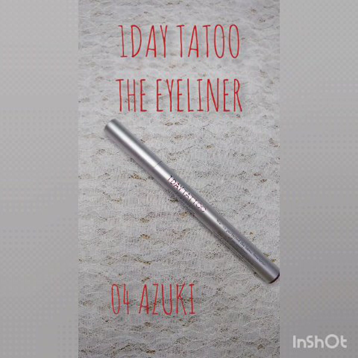 1DAY TATTOO プロキャスト ザ・アイライナー/K-パレット/リキッドアイライナーの動画クチコミ1つ目