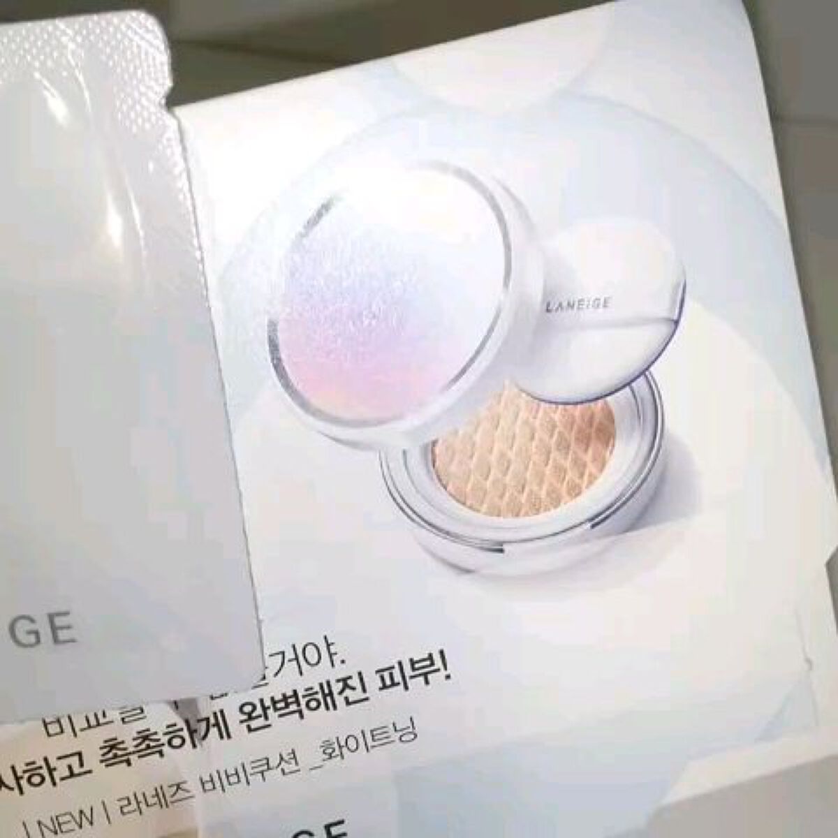 BBクッションポアコントロール (SPF50+ PA+++)/LANEIGE/クッションファンデーションを使ったクチコミ（1枚目）