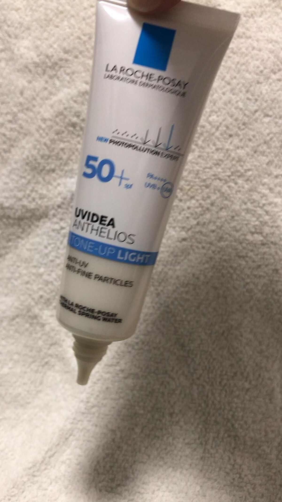 UVイデア XL プロテクショントーンアップ/ラ ロッシュ ポゼ/日焼け止めクリームの人気ショート動画