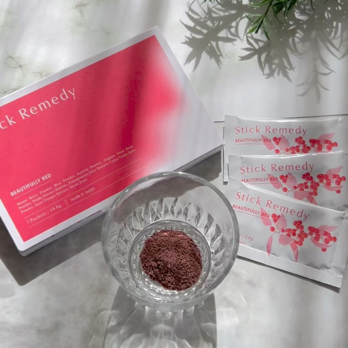 Beautifully Red/Stick Remedy/健康サプリメントの動画クチコミ4つ目