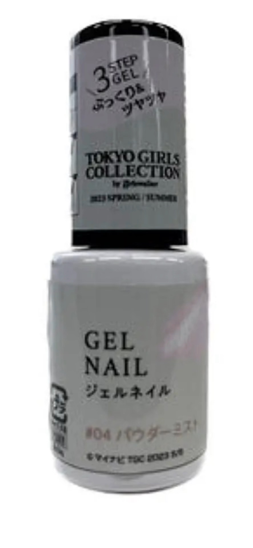 ジェルネイルDA/IDATE/ジェルネイルの動画クチコミ1つ目