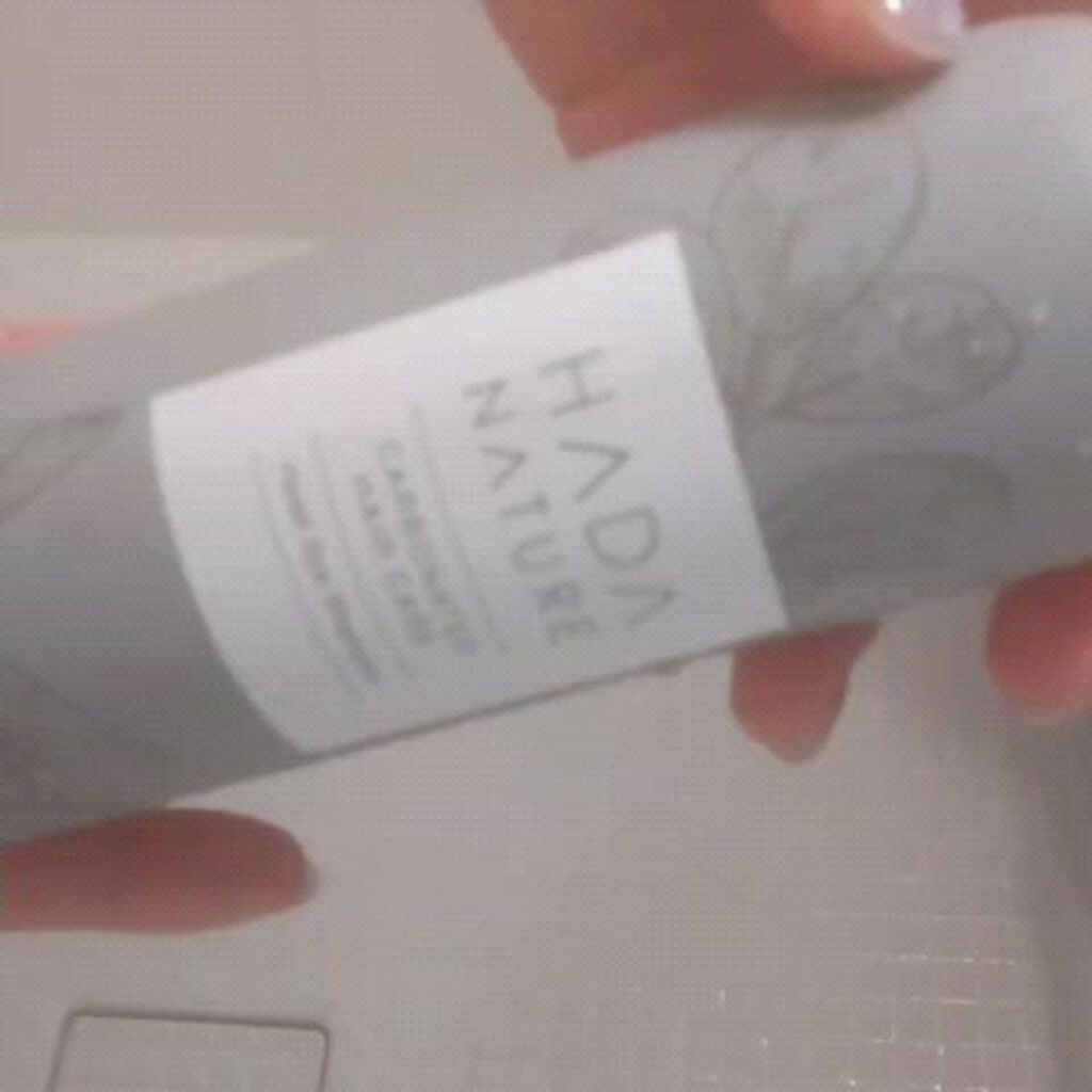 炭酸ヘッドスパシャンプー／トリートメント/肌ナチュール/市販シャンプーを使ったクチコミ（2枚目）