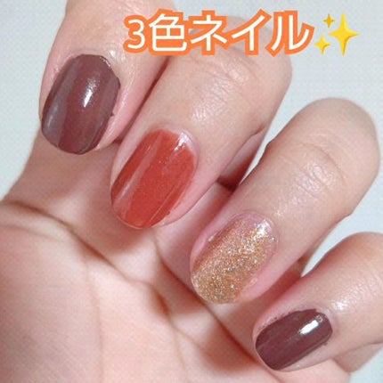 カラフルネイルズ/キャンメイク/マニキュアの人気ショート動画