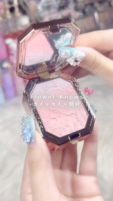 flowerKnowsのガチャガチャ！🎀

♡ ••┈┈┈┈┈┈┈┈•• ♡

 #flowerKnows #開封動画 #ガチャガチャ #フラワーノーズ #コスメオタク #コスメ音 #音フェチ