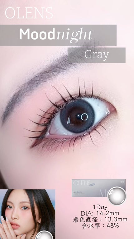 Moodnight 1day/OLENS/ワンデー(1DAY)カラコンの人気ショート動画