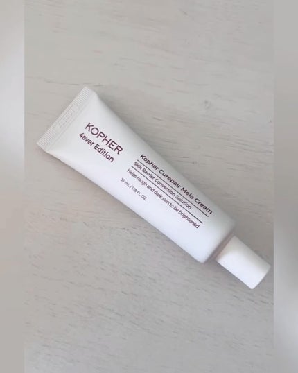 CUREPAIR MELA CREAM /KOPHER/フェイスクリームを使ったクチコミ(2枚目)