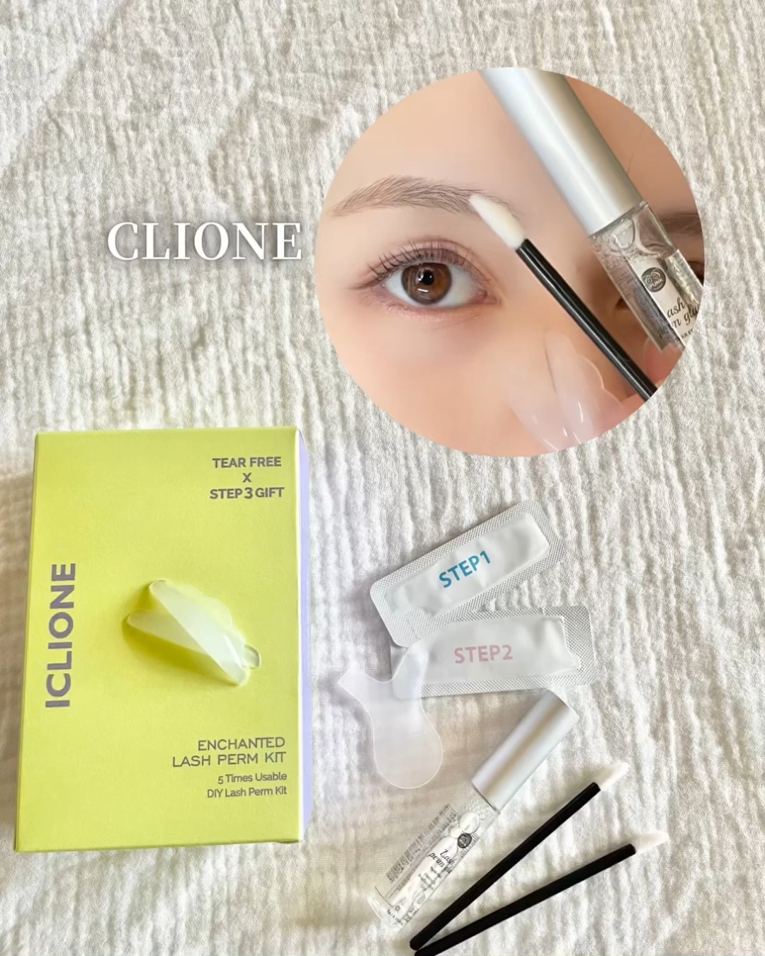 低刺激セルフまつげパーマキット/CLIONE/その他キットセットの動画クチコミ4つ目