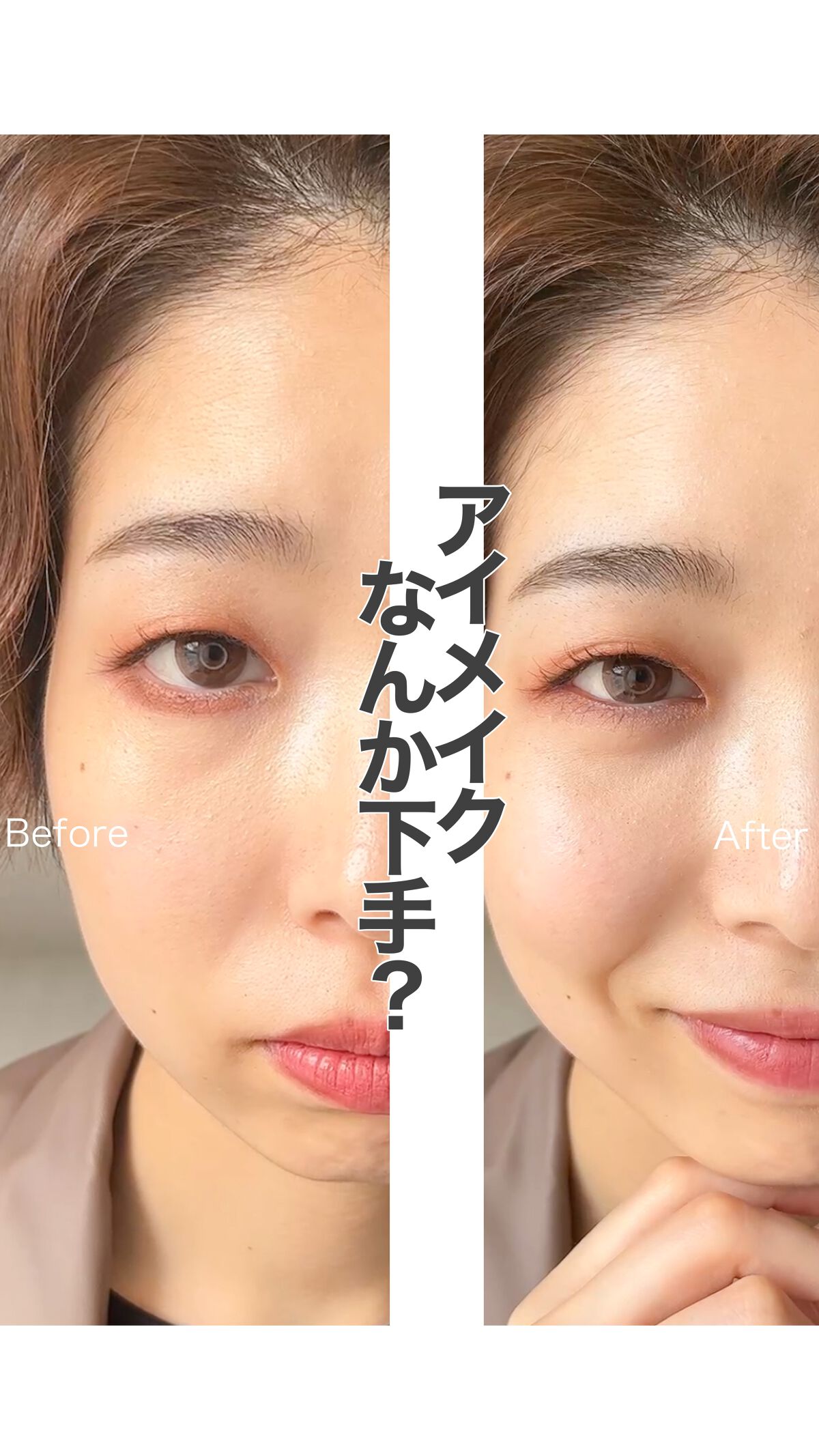 ロイヤルヴィンテージ アイズ/リンメル ロンドン/アイシャドウパレットを使ったクチコミ（1枚目）