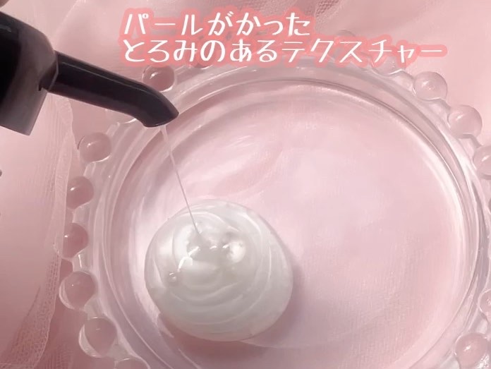 スカルプシャンプー/LEXILIS BLACK FRAGRANCE/頭皮ケアの動画クチコミ5つ目