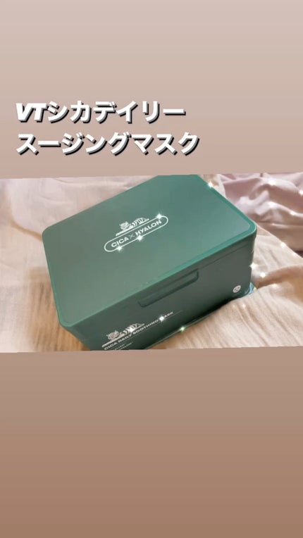 CICA デイリースージングマスク/VT/シートマスク・パックの人気ショート動画