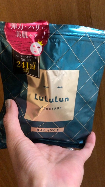 ルルルンプレシャス GREEN(バランス)【旧】/ルルルン/シートマスク・パックの人気ショート動画